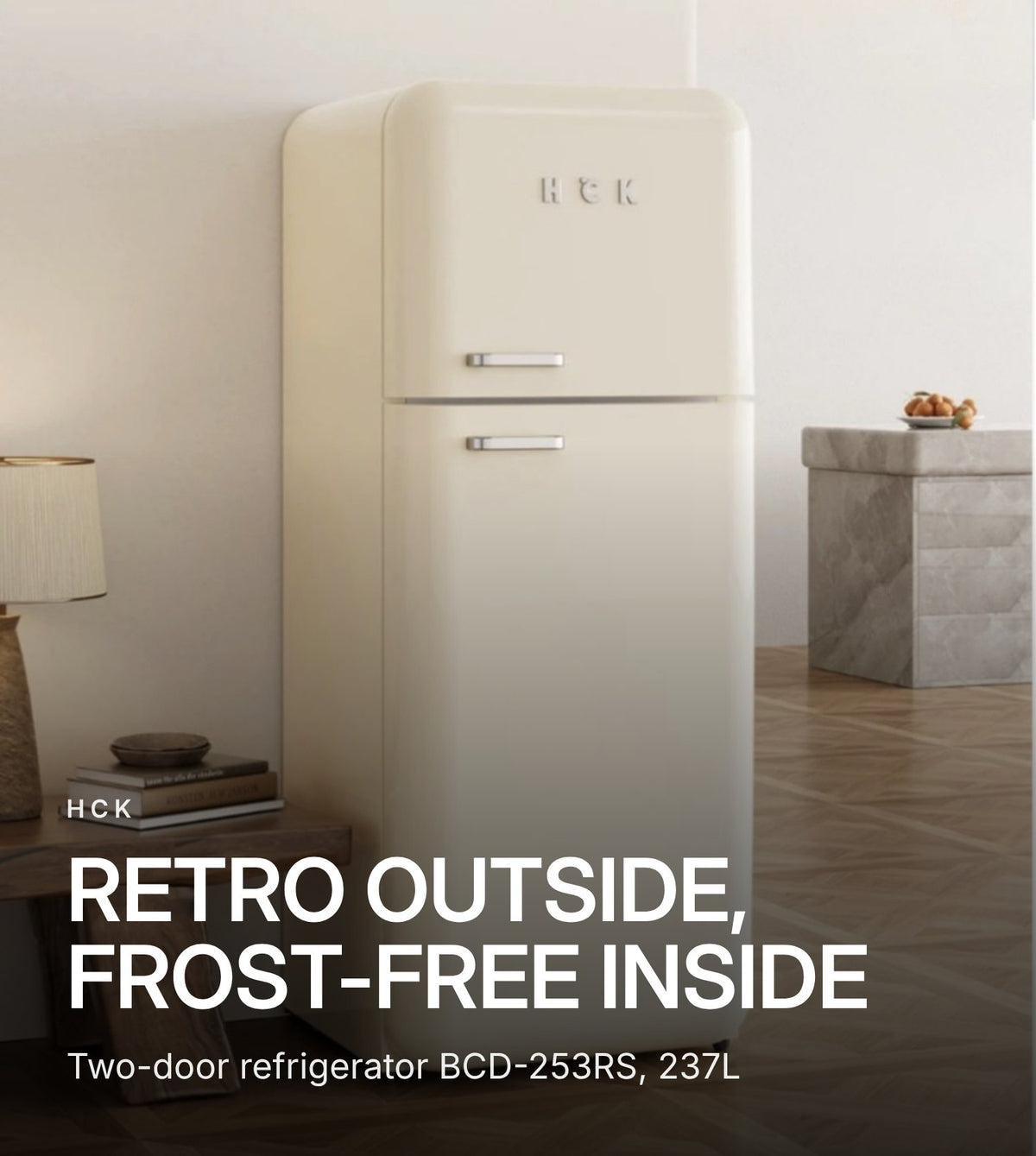 HCK Retro Two-Door Refrigerator BCD-253RS – 237L