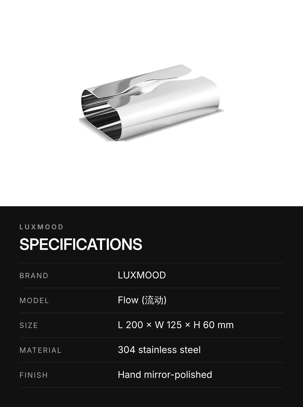 LUXMOOD Flow Stainless Steel Tissue Box