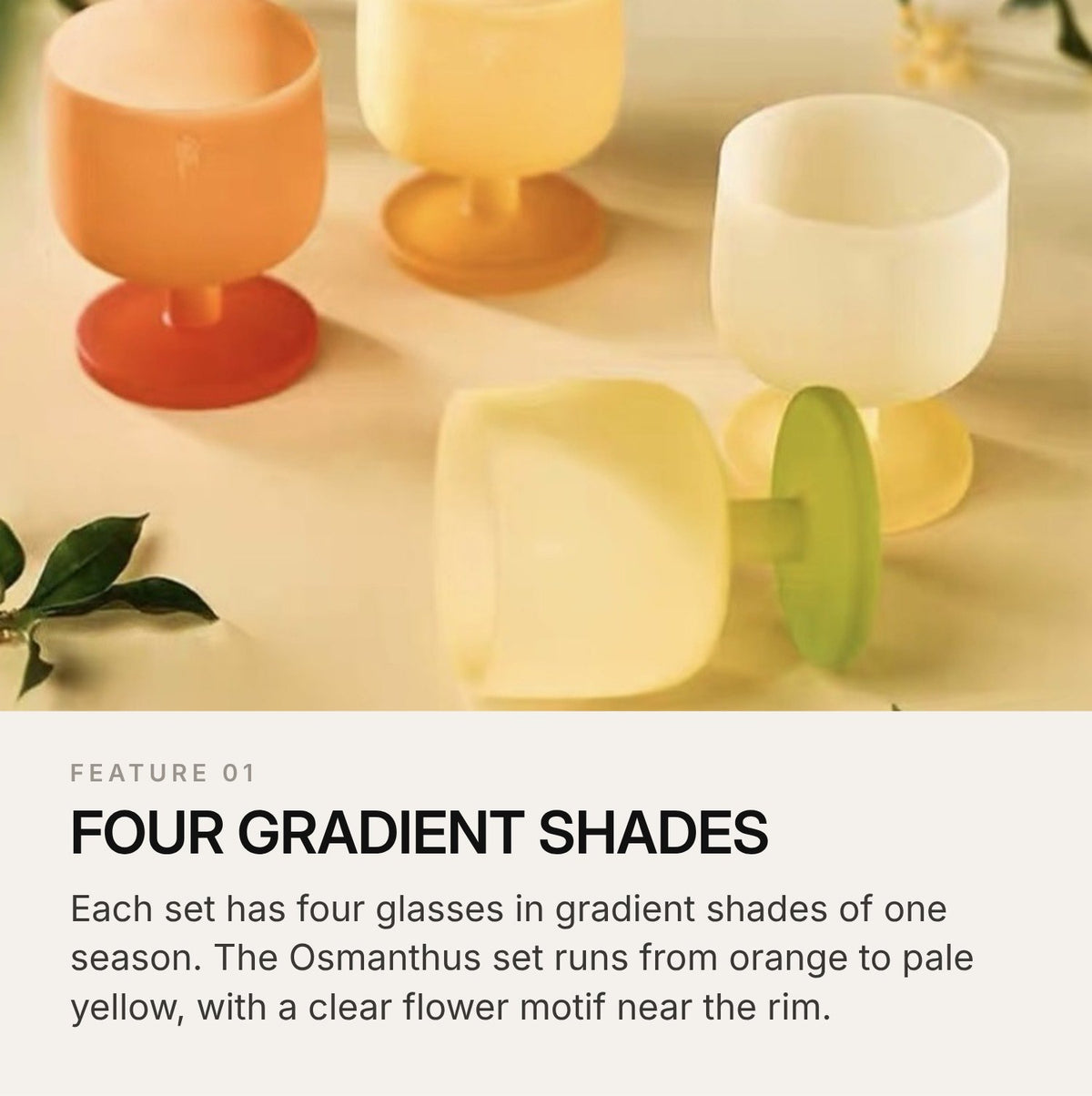 MU16 Candy Series Four Seasons Glass Set – 4 Glasses