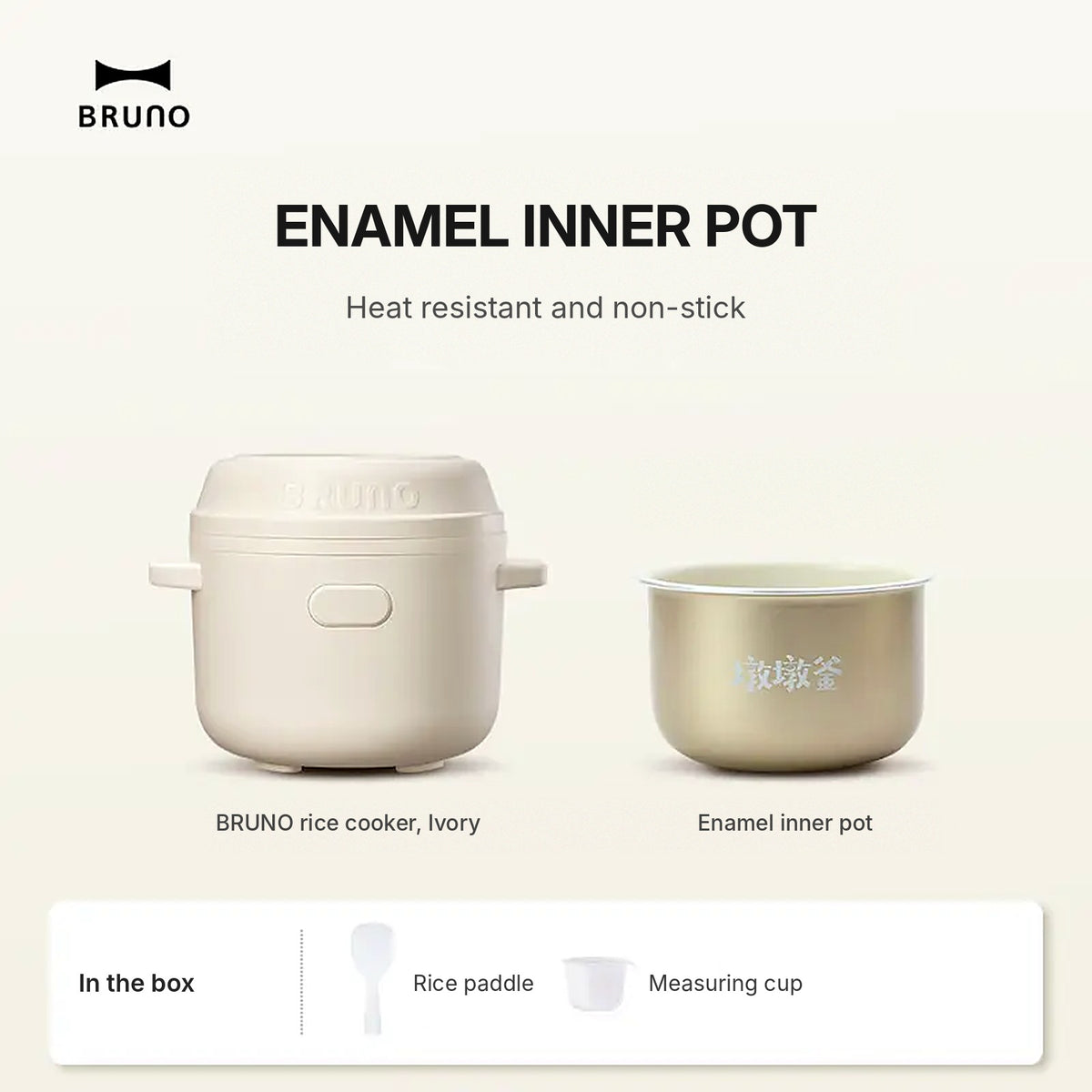 Buy BRUNO 1.5 L Rice Cooker with Enamel Inner Pot Online in Dubai, Abu Dhabi, UAE