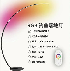 Buy Affordable Nordic Style LED Arc Floor Lamp in Dubai - UAE | Cheap Price