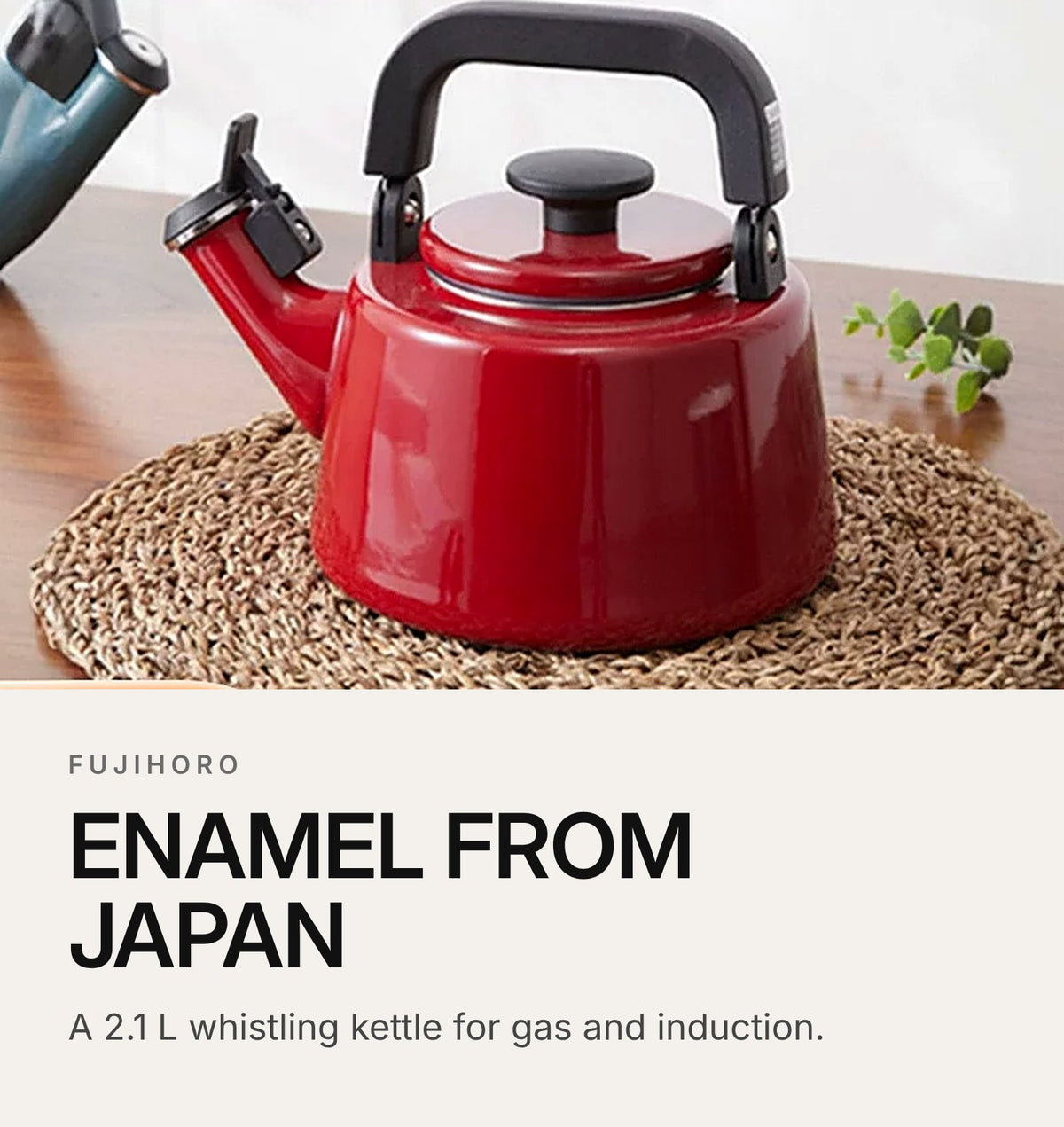 FUJIHORO Enamel Whistling Kettle 2.1 L – highlights: hero