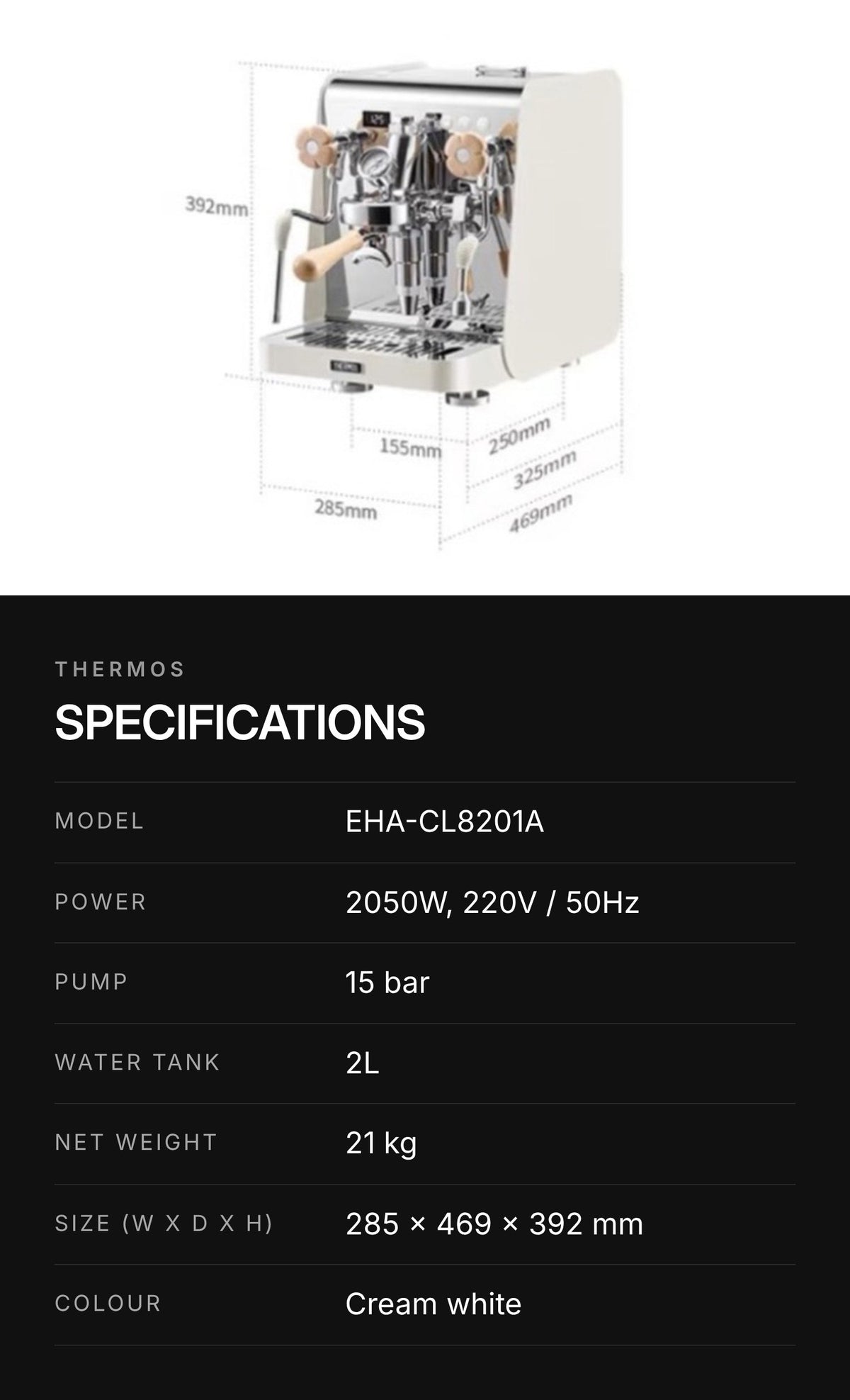 THERMOS EHA-CL8201A E61 Semi-Automatic Espresso Machine