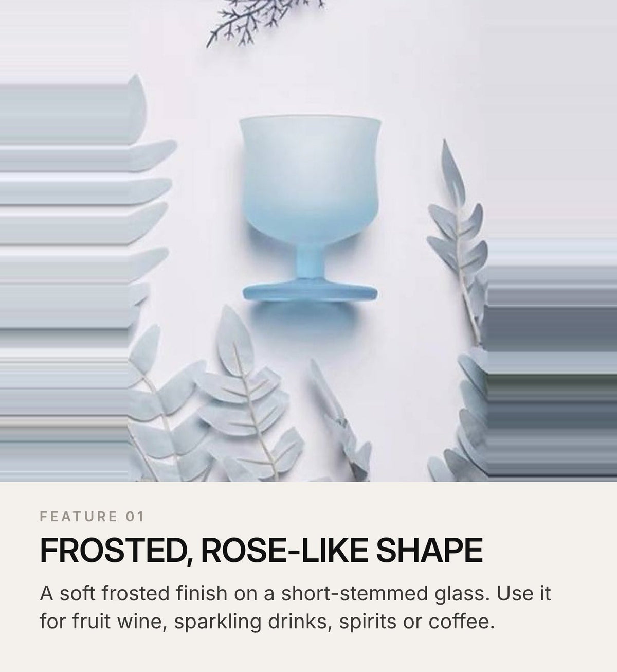 MU16 Candy Series Classic Frosted Glass Goblet