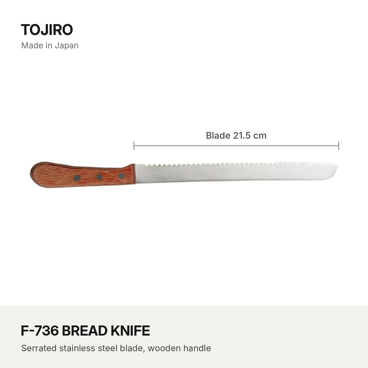 Buy Tojiro F-736 Bread Knife 21.5 cm Online in Dubai, Abu Dhabi, UAE