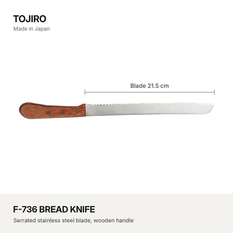 Buy Tojiro F-736 Bread Knife 21.5 cm Online in Dubai, Abu Dhabi, UAE
