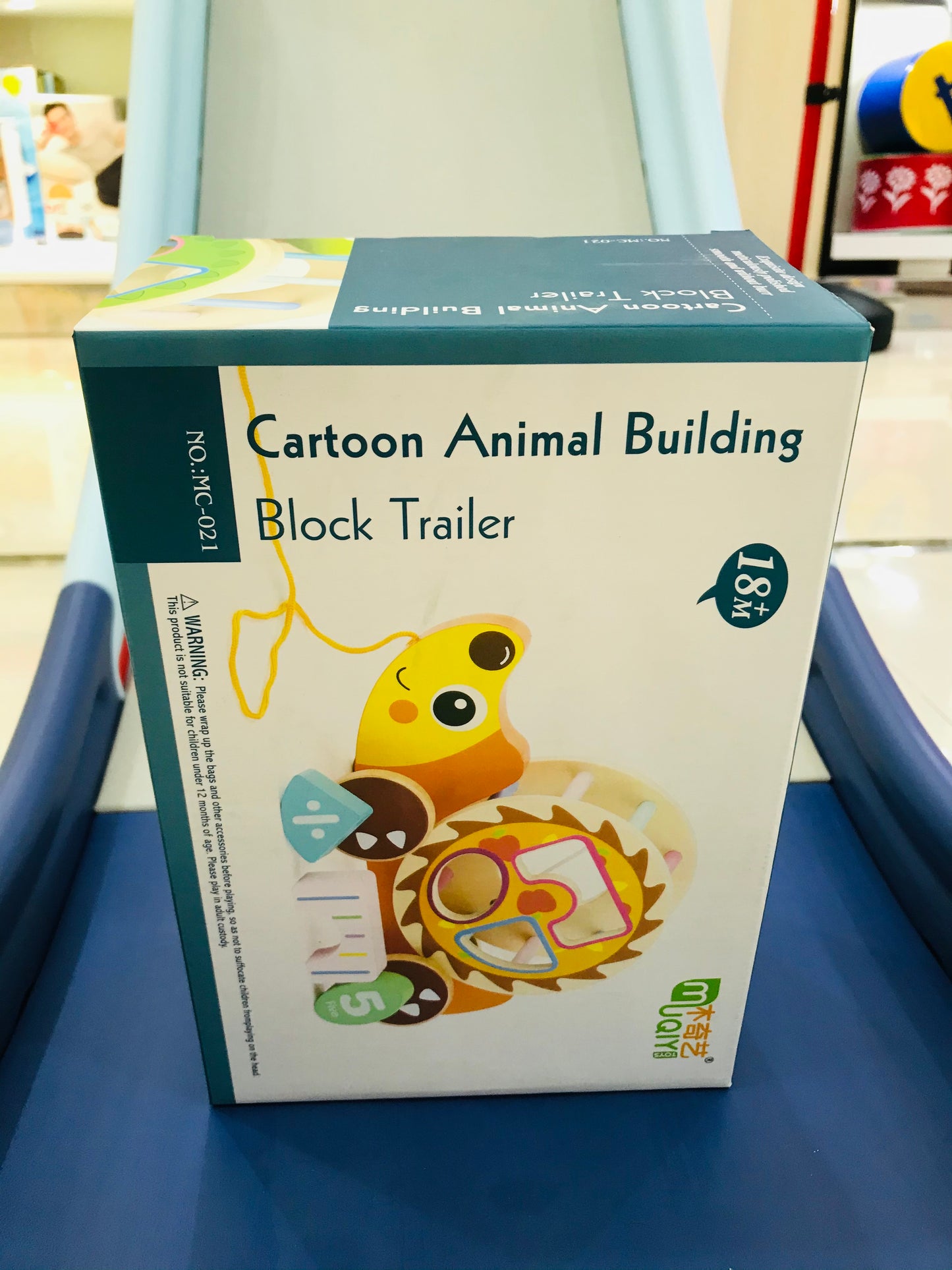 Cartoon animal building